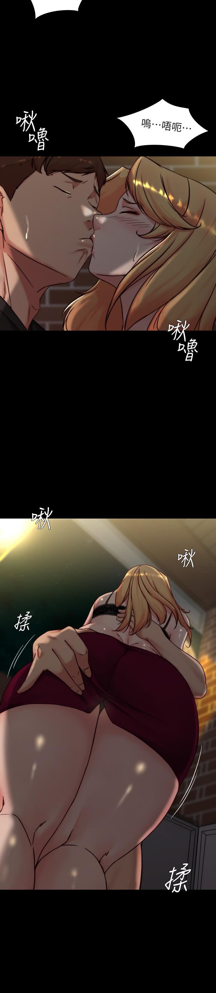 小裤裤笔记第113话-照我说的做就对瞭