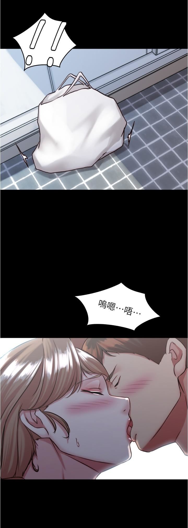 小裤裤笔记第127话-要先来一发吗?