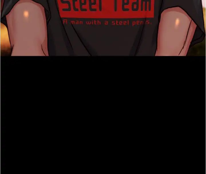 小褲褲筆記第153話-我要當爸爸瞭嗎…?