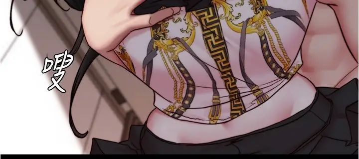 小褲褲筆記第168話-和偶像一起被幹很讚吧?