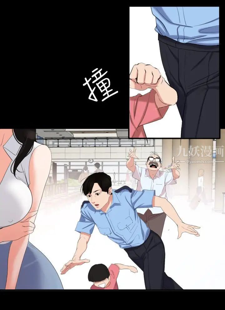 与岳母同屋第1话-和老婆做爱时意淫别的女人