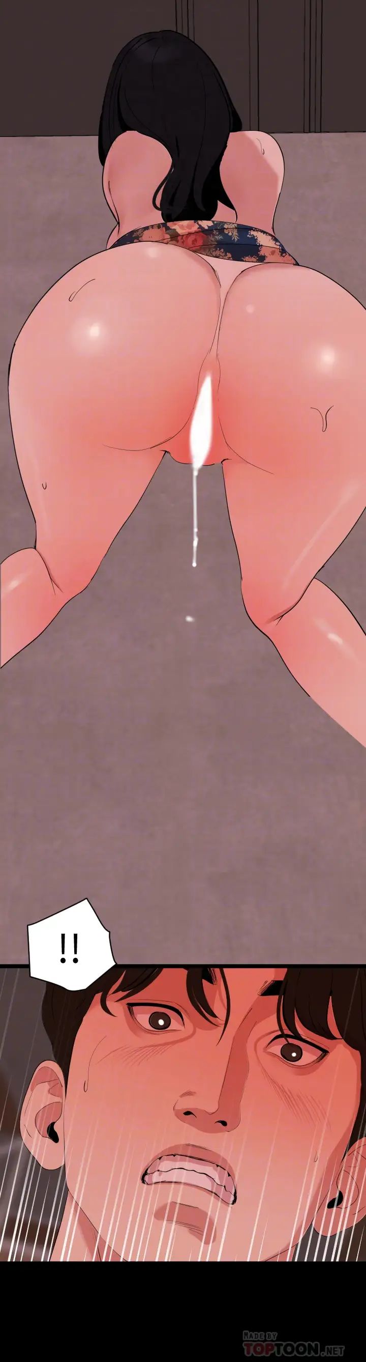 与岳母同屋第20话-排解不了的慾望