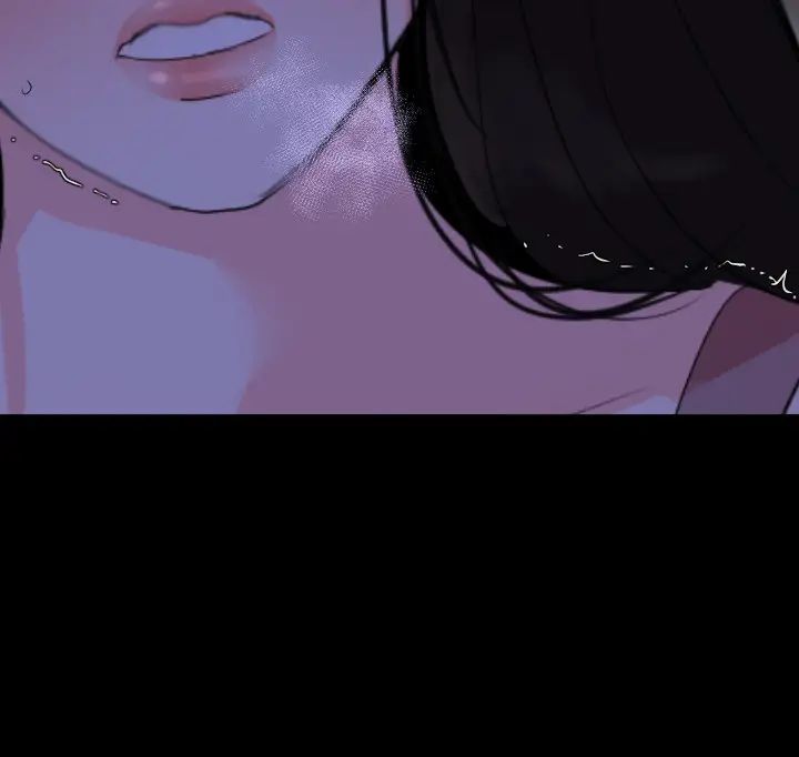 与岳母同屋第28话-岳母妳要负责