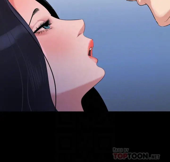 与岳母同屋第38话-第一次被人这么粗鲁地对待