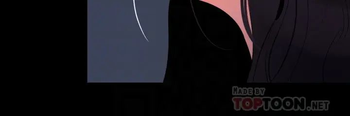 与岳母同屋第38话-第一次被人这么粗鲁地对待