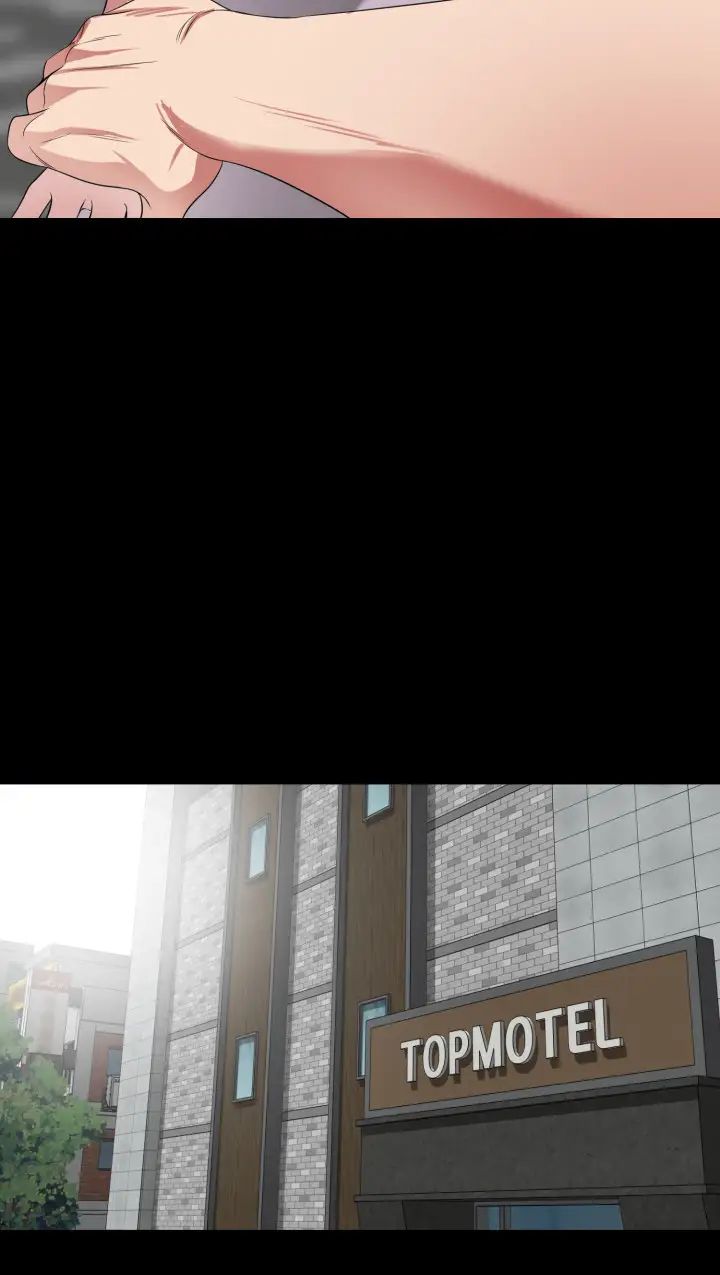 與岳母同屋第50話-我只對妳有性趣