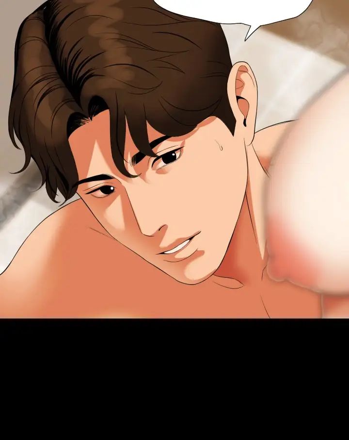 与岳母同屋第52话-我帮妳洗干净