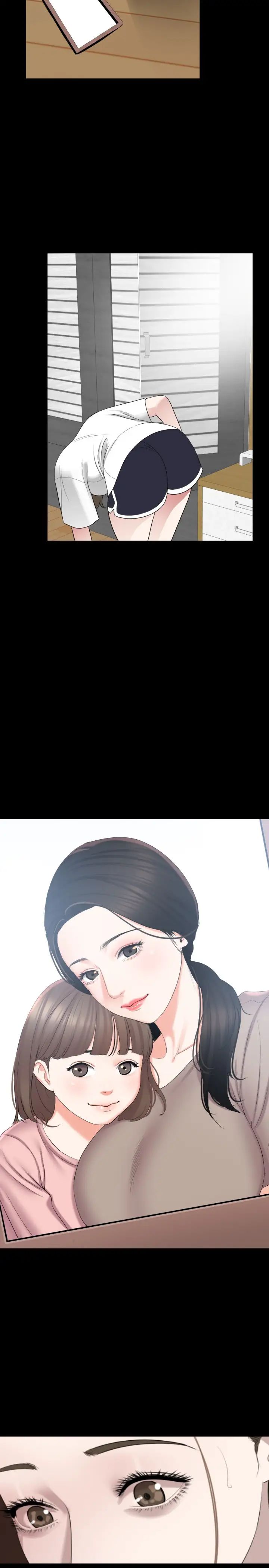 与岳母同屋第53话-岳母羞涩的反应