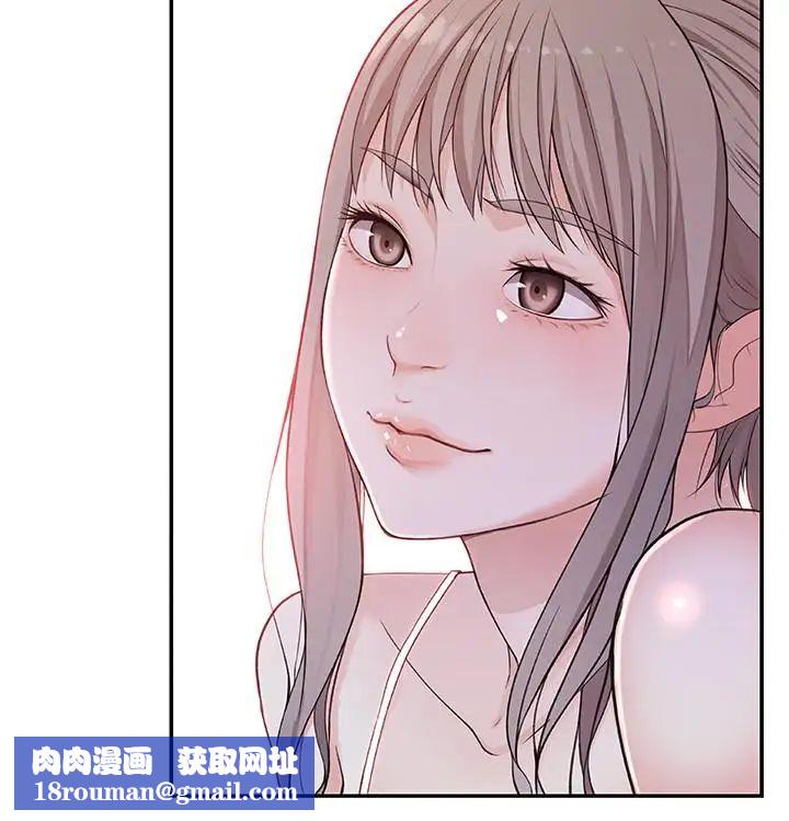 我们的特殊关係第2话-我来帮你吧