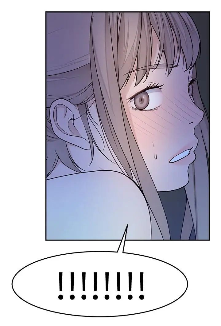 我们的特殊关係第4话-酒后的诱惑