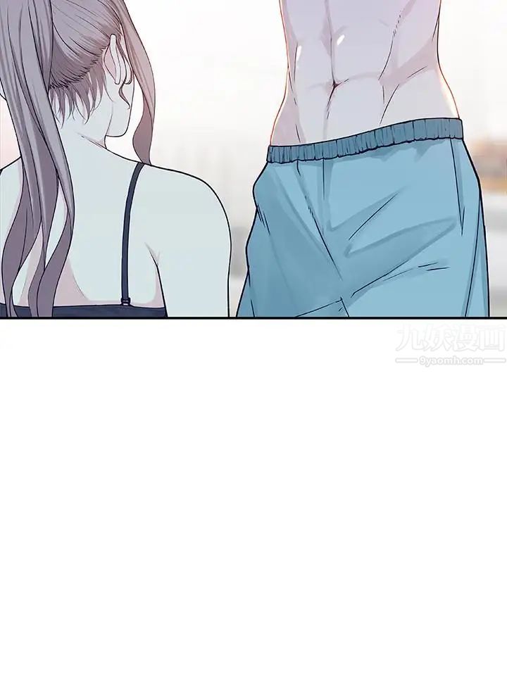 我们的特殊关係第7话-你干嘛突然推我啊