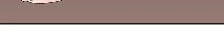 我们的特殊关係第7话-你干嘛突然推我啊