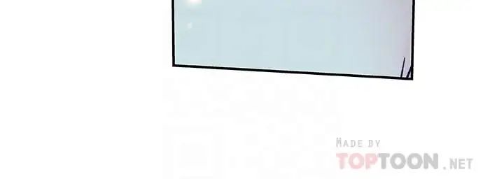 我们的特殊关係第9话-到底喜欢谁？