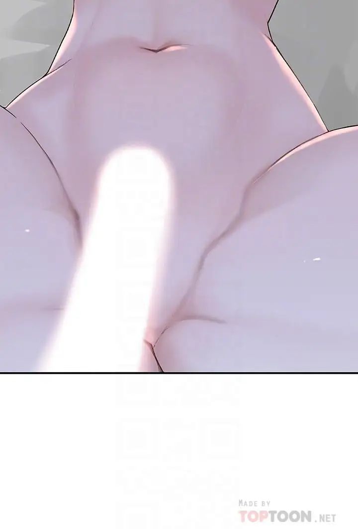 我们的特殊关係第9话-到底喜欢谁？