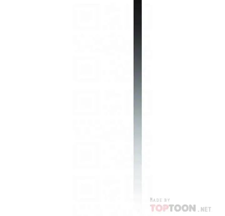 我们的特殊关係第9话-到底喜欢谁？