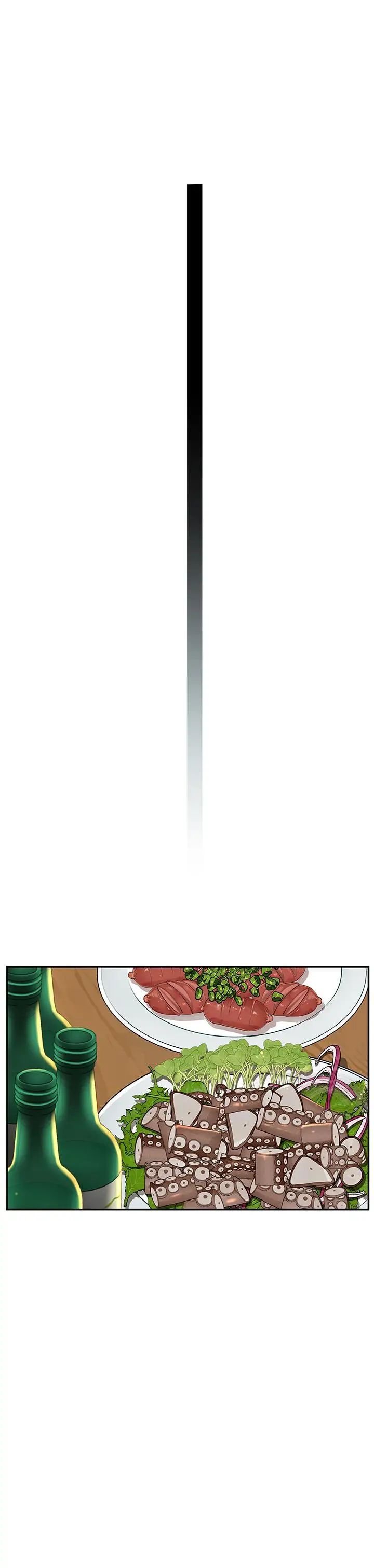 我们的特殊关係第14话-激烈的心理战开始