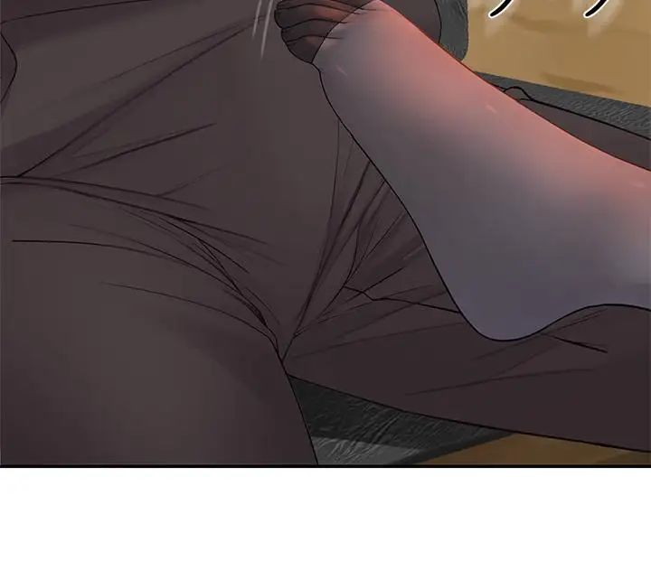 我们的特殊关係第15话-你忍得住吗