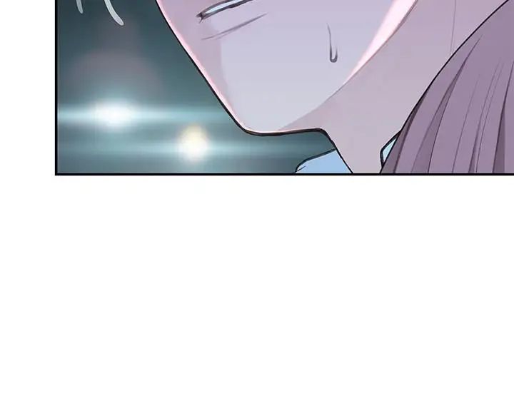 我们的特殊关係第15话-你忍得住吗