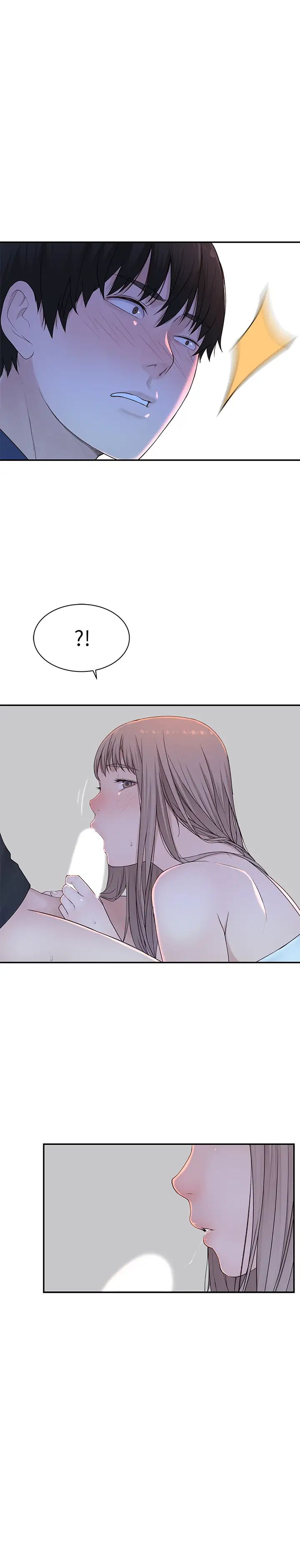 我们的特殊关係第17话-纯欣的口交技术让人爽翻天