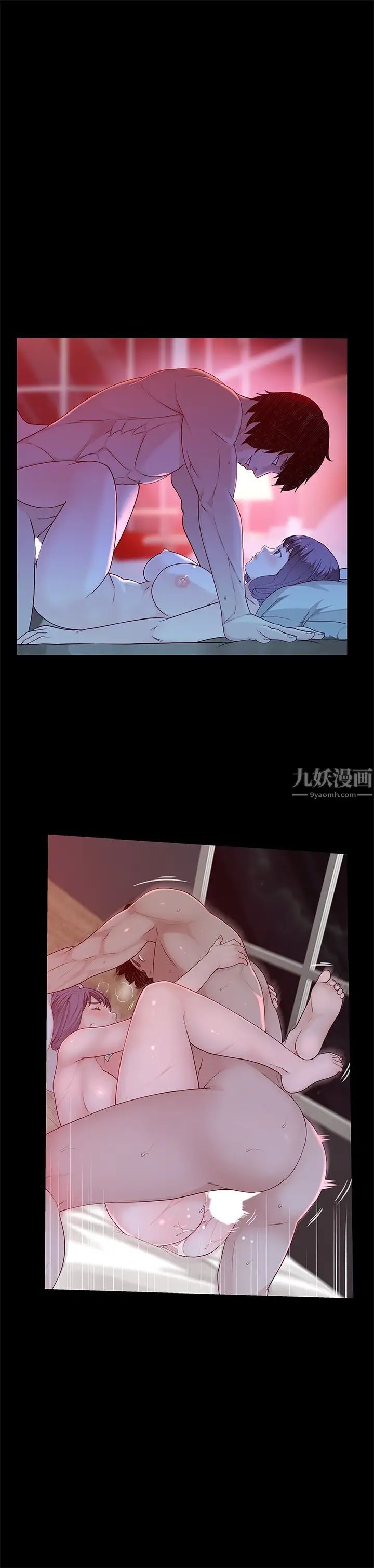 我们的特殊关係第36话-宋昀不为人知的真心