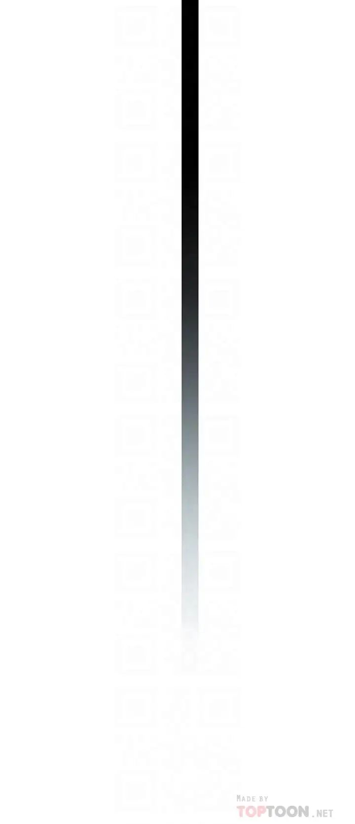 我们的特殊关係第40话-纯欣酒后被揭穿的谎言