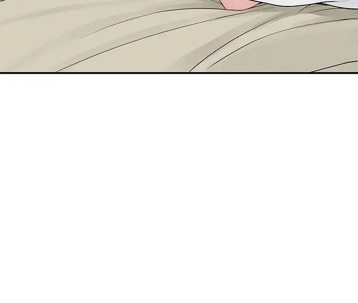 我们的特殊关係第45话-十年前的愿望券