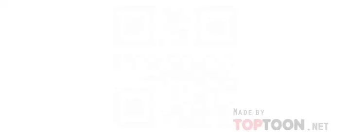 我们的特殊关係第46话-只有我能看到的样子