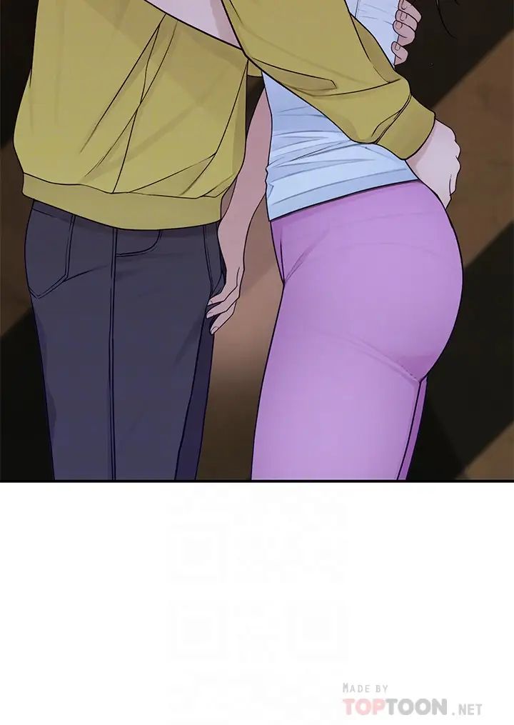 我们的特殊关係第52话-刺激的野战