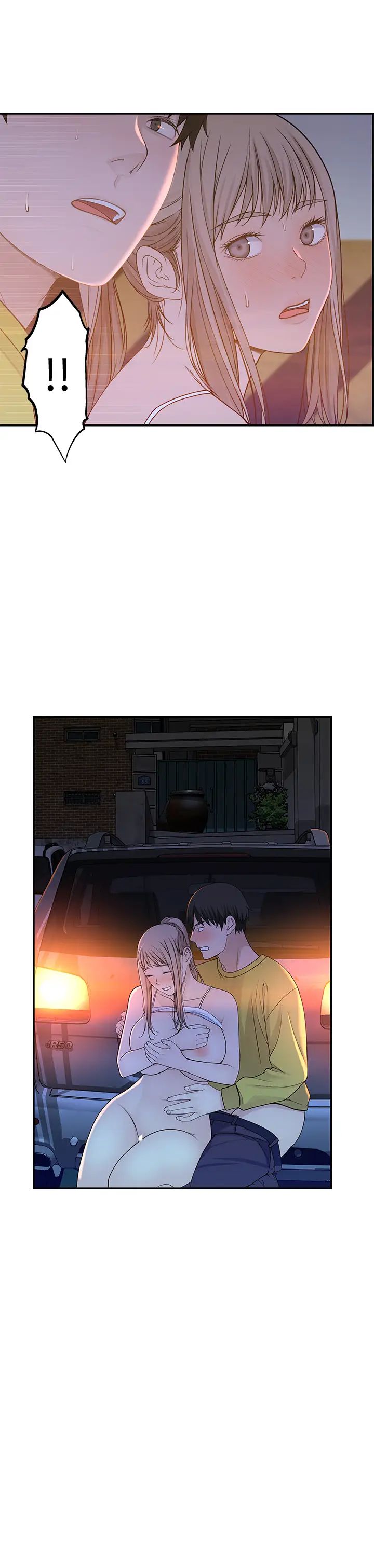 我們的特殊關係第53話-宇哲，你可以直接來~