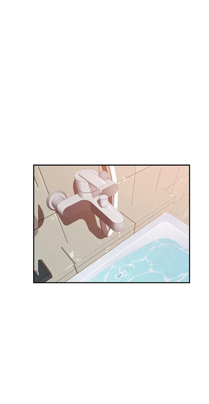 我们的特殊关係第53话-宇哲，你可以直接来~