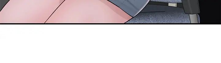 我们的特殊关係第54话-绝顶升天的双人同学会