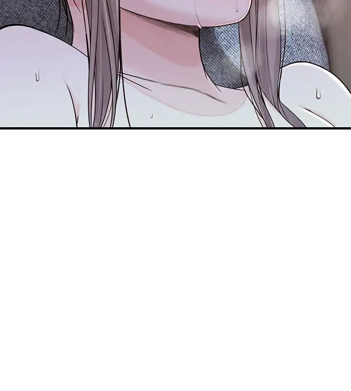 我们的特殊关係第56话-越爱越淫荡