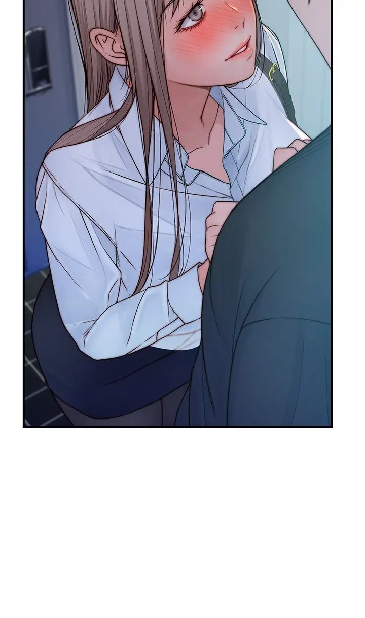 我们的特殊关係第58话-在浴室互相清洗私处