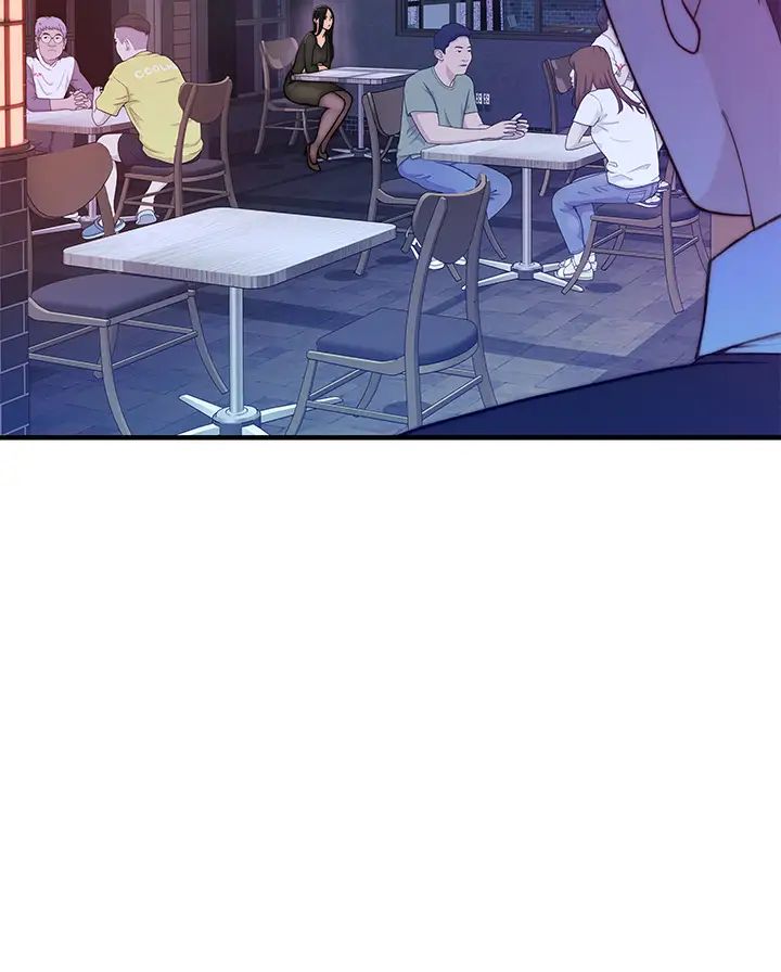 我們的特殊關係第58話-在浴室互相清洗私處