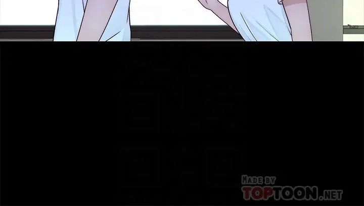 我们的特殊关係第59话-宗翰跟江晓筑?