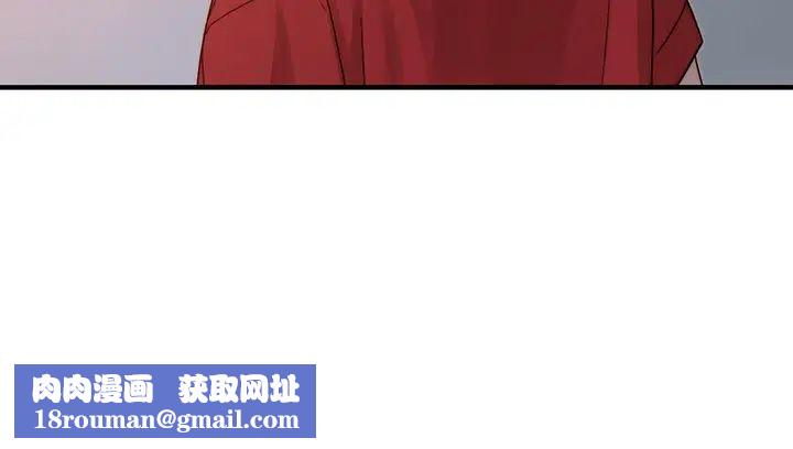 我们的特殊关係第61话-总是让人惊艳的纯欣…