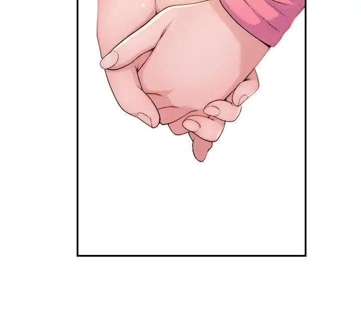 我们的特殊关係第65话-宗翰…妈妈们还在外面…!