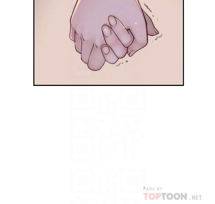 我们的特殊关係第65话-宗翰…妈妈们还在外面…!