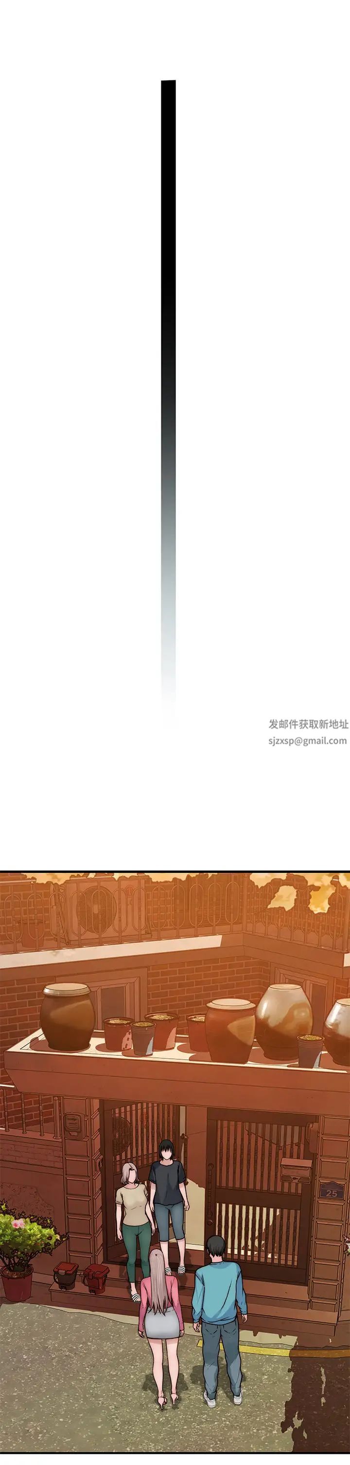 我们的特殊关係第68话-纯欣在客运上的大胆行径