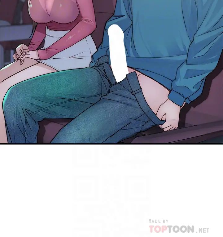 我们的特殊关係第69话-不行，会被看见的…!