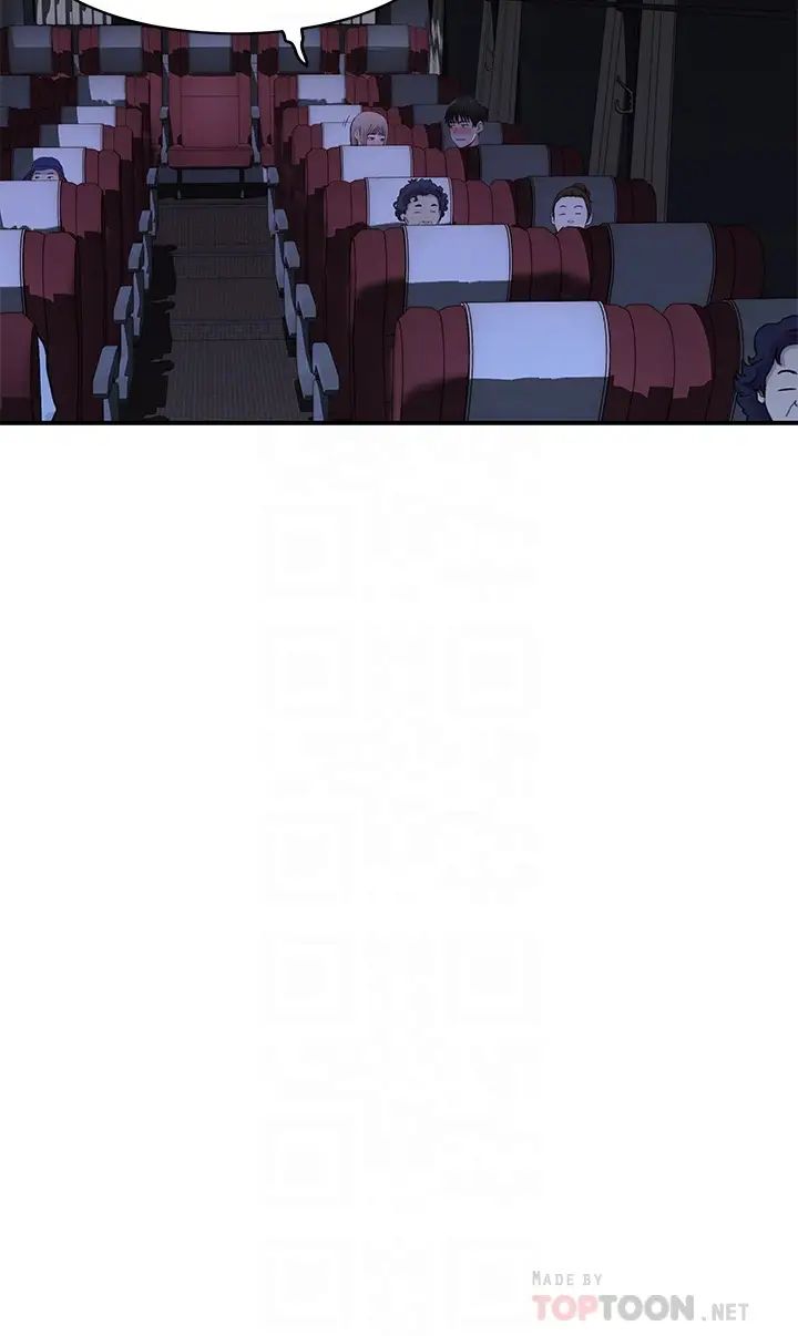 我们的特殊关係第69话-不行，会被看见的…!