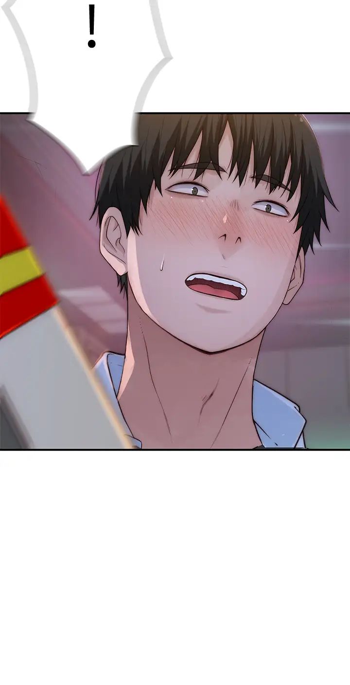 我们的特殊关係第72话-在饭店高级套房度过甜蜜夜晚