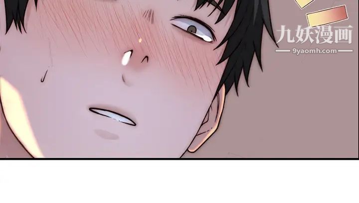 我们的特殊关係第73话-纯欣透出玻璃窗的裸体身影