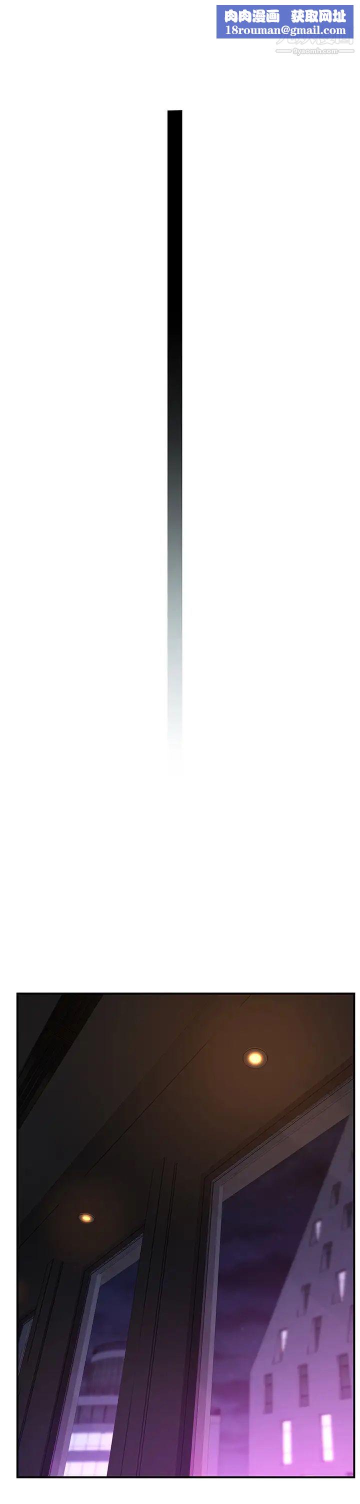 我们的特殊关係第73话-纯欣透出玻璃窗的裸体身影