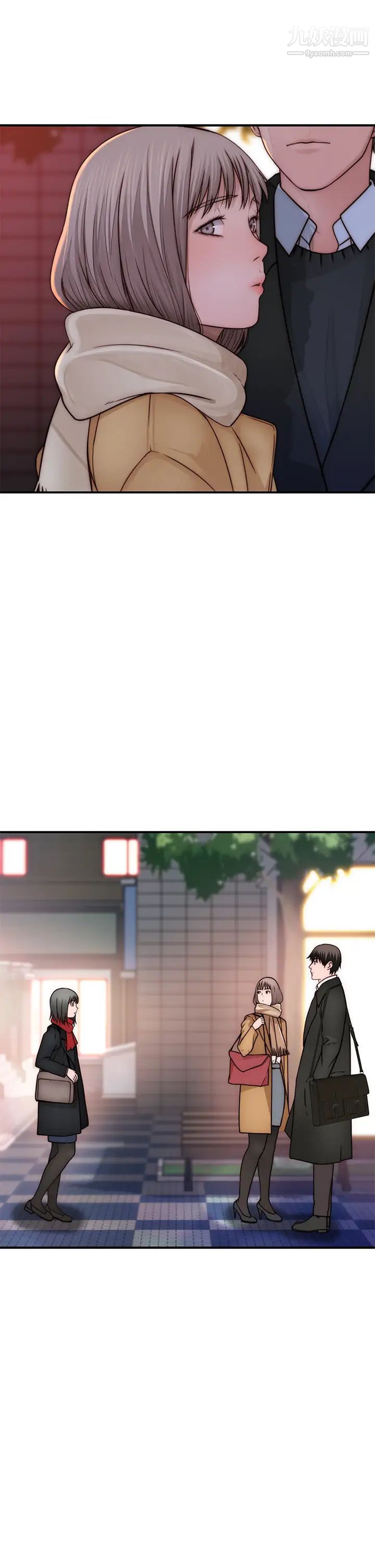 我们的特殊关係第78话-甜蜜到来不及吃醋