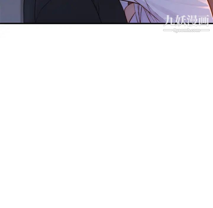 我们的特殊关係第85话-升迁后就该结婚瞭吧?