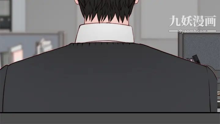 我们的特殊关係第88话-接下来有请新娘入场