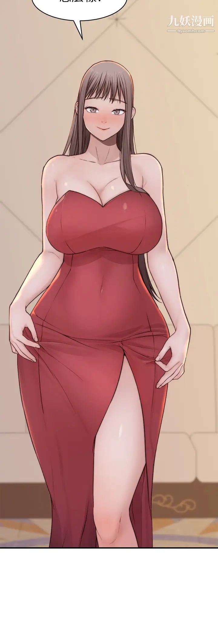 我们的特殊关係第89话-在婚宴会馆的火热洞房