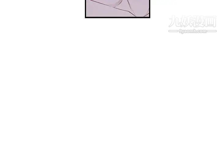 我們的特殊關係外傳第2話-終於被開發的後門