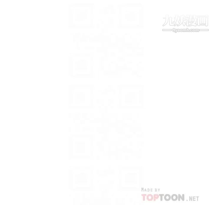 我們的特殊關係外傳第3話-性感人妻的裸體圍裙